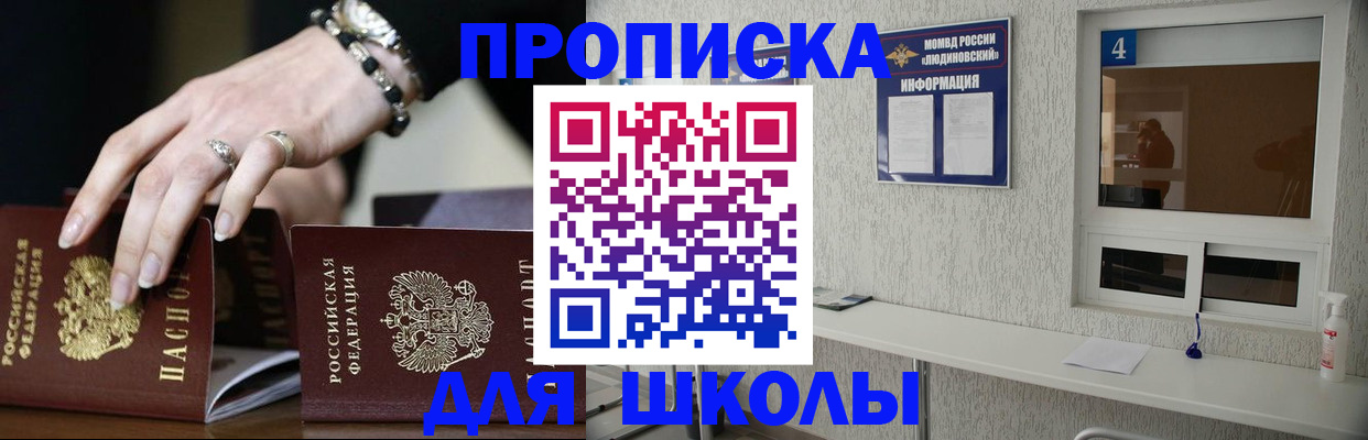 пропишу в квартире в Нижнем Тагиле